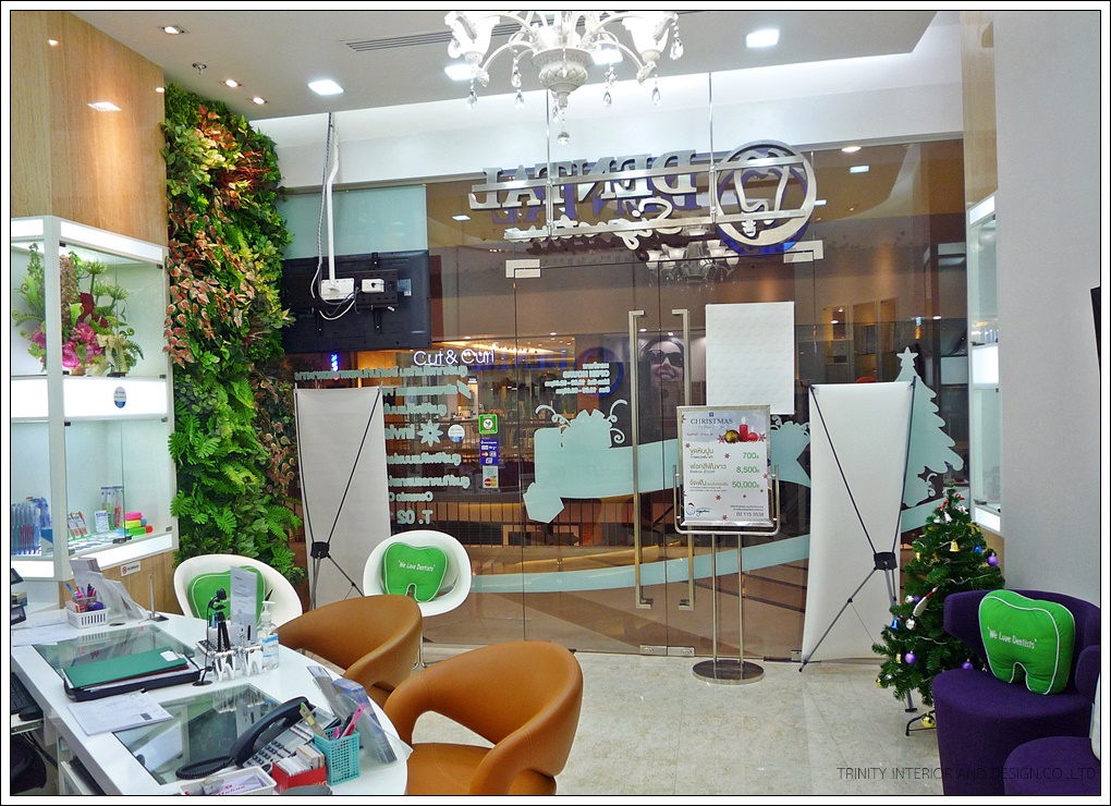 interior design